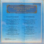 Геннадий Рождественский - И.С. Бах, Н. Римский-Корсаков, С. Прокофьев, Д. Шостакович - Дирижер Геннадий Рождественский