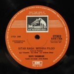 Ravi Shankar - Ravi Shankar