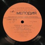 Виктория Де Лос Анхелес - А. Вивальди, Ж. Бизе, М. Де Фалья, Г. Перселл, Й. Гайдн, - Виктория Де Лос Анхелес (сопрано)