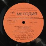 Виктория Де Лос Анхелес - А. Вивальди, Ж. Бизе, М. Де Фалья, Г. Перселл, Й. Гайдн, - Виктория Де Лос Анхелес (сопрано)