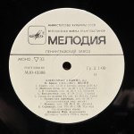 Александр Кипнис - И. Брамс - Александр Кипнис (бас)