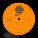 Max Roach - Award Winning Drummer