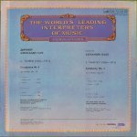 Александр Гаук - С. Танеев - Дирижер Александр Гаук