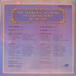 Лотте Леман - Р. Шуман - Лотте Леман (сопрано)