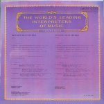 Евгений Нестеренко - М. Глинка, М. Мусоргский, П. Чайковский, Г. Доницетти, Г. Свиридов - Евгений Нестеренко (бас)