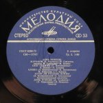 Сборник (Ю. Богатиков, Н. Ургант, В. Высоцкий, М. Ножкин, И. Кобзон, М. Бернес, Л. Зыкина, Л. Лещенко) - День Победы