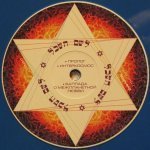 НОМ - Во Имя Разума