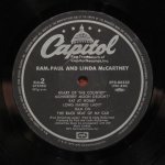 Paul McCartney - Ram