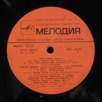 Тито Гобби - В.А. Моцарт, Г. Доницетти, Дж. Верди, Ф. Чилеа, Э. Вольф-Феррари, П. Тости, Л. Денца, Н. Рота - Тито Гобби (баритон)