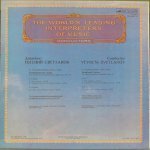 Евгений Светланов - С. Рахманинов - Симфонические Танцы. Дирижёр Евгений Светланов