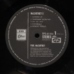 Paul McCartney - McCartney II