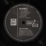 Paul McCartney - McCartney II