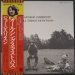 George Harrison - All Things Must Pass