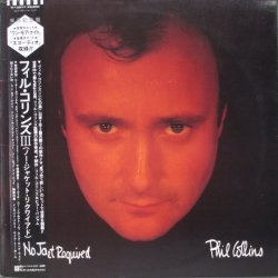 Phil Collins