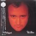 Phil Collins - No Jacket Required