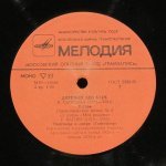 Лео Блех - Ф. Мендельсон, Б. Сметана, Р. Вагнер - Дирижер Лео Блех