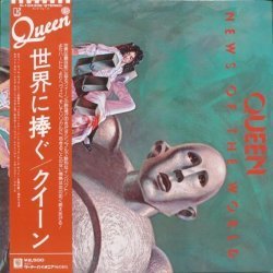 Queen
