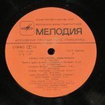 Елена Образцова - - Елена Образцова (меццо-сопрано)