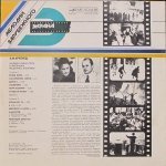 Nino Rota - Amarcord = Амаркорд. Музыка Нино Рота к фильмам Федерико Феллини