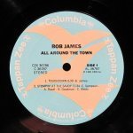 Bob James - All Around The Town