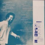 Joe Sample - Rainbow Seeker