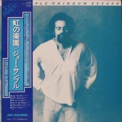 Joe Sample