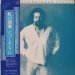 Joe Sample - Rainbow Seeker