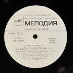 Марк Рейзен - М. Мусоргский, А. Рубинштейн, А. Даргомыжский, Н. Римский-Корсаков, С. РахманиновДж. Верди, Ш. Гуно, Дж. Россини - Марк Рейзен (бас)
