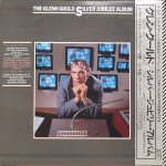 Glenn Gould - The Glenn Gould Silver Jubilee Album