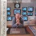 Glenn Gould - The Glenn Gould Silver Jubilee Album