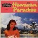 101 Strings - In A Hawaiian Paradise
