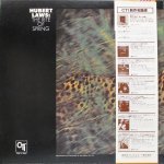 Hubert Laws - The Rite Of Spring