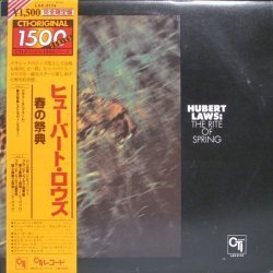 Hubert Laws