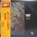 Hubert Laws - The Rite Of Spring