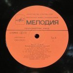 Count Basie - 14 Золотых Мелодий (1)