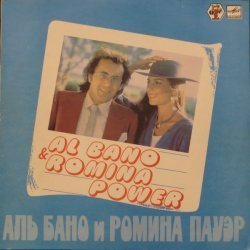 Al Bano & Romina Pow...