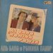 Al Bano & Romina Power - Аль Бано И Ромина Пауэр