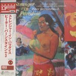 Peter Bernstein + 3 - Stranger In Paradise
