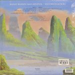 Alexey Kozlov / Arsenal (Алексей Козлов / Арсенал) - Reconciliation (Примирение)