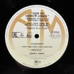 Quincy Jones - Gem Of Quincy Jones