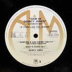 Quincy Jones - Gem Of Quincy Jones