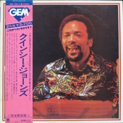 Quincy Jones