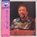Quincy Jones - Gem Of Quincy Jones
