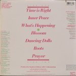 Subramaniam (with Herbie Hancock, Ronnie Foster, Larry Coryell) - Blossom