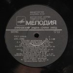 Элизабет Шварцкопф - И.С. Бах, В.А. Моцарт, Л. Бетховен, Г. Вольф, Ф. Шуберт - Элизабет Шварцкопф (сопрано)