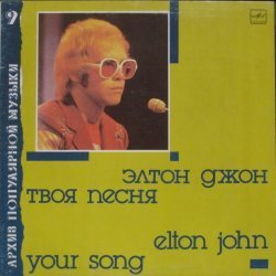 Elton John