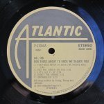 AC/DC - For Those About To Rock (We Salute You)