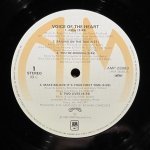 Carpenters - Voice Of The Heart