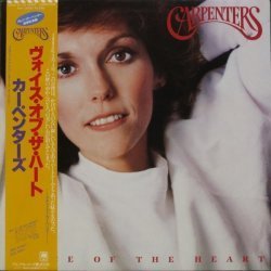 Carpenters