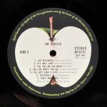 Beatles - Help!